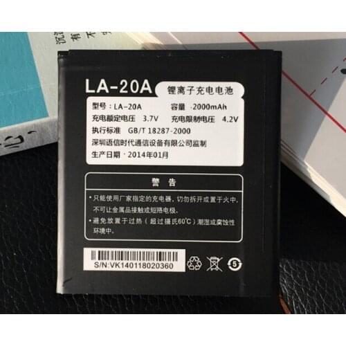 Jinsuli for M1 M1Y M1S W808 mobile phone battery m1s la20a 2000mah battery Wholesale price to sell