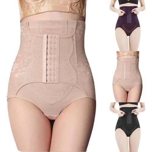 Casual Women Seamless Adjustable High Waist Hip Lift Shapewear Corset Body Shaper Pants Bodycon