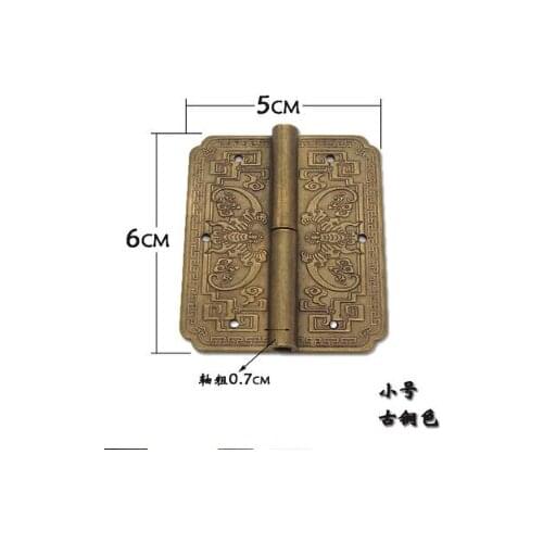 02 Hardware supplies New Chinese style antique hinge classic furniture accessories wardrobe bookcase door detachable pure copper