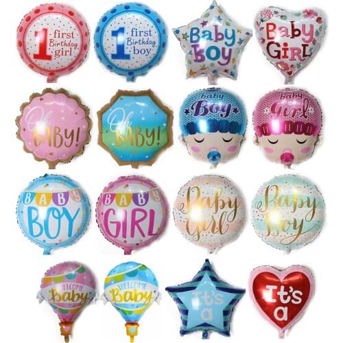 18 or 22 Inch Aluminum Foil Balloon Baby Welcome Party Five-pointed Star Love Balloon Globos Welcome baby Reveal Gender