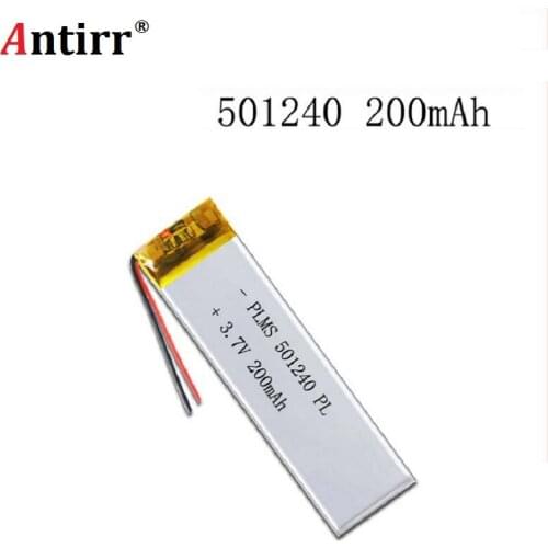 200mAh 501240 3.7V lithium polymer battery Rechargeable batteries