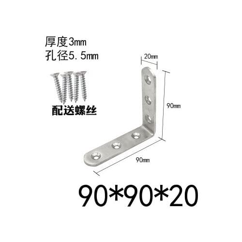 4Pcs 90*90*20mmStainless Steel 90 Degree Angle Bracket L type Wall Furniture Shelf Brackets