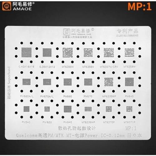 Amaoe Stencil FOR MT6358W MT6357V/CRV MT6356W MT6355W PM845 MT6335WP PM660 Chip BGA Stencil IC Solder Reballing Tin Pin Heating