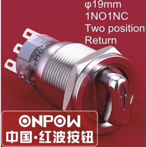 ONPOW 19mm 1NOC Two Position Release return Selector Stainless steel Knob switch (LAS1-AGQP-11X/23/R/12V) CE,UL,ROHS