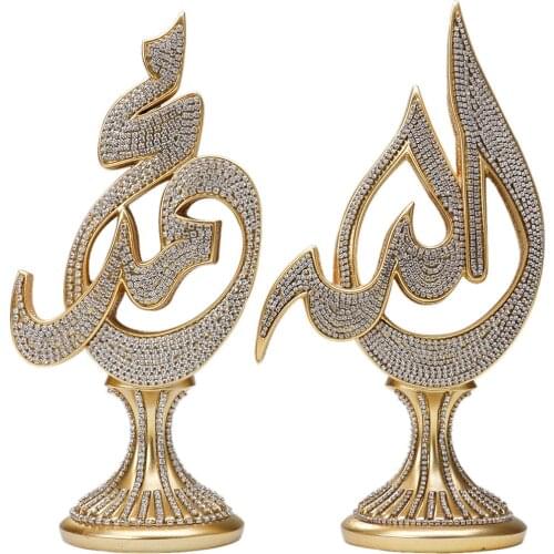 GREAT GIFT FOR YOUR DECOR OFFICE HOME Talik Name of Celil Name of Nebi Silver Trinket FREE SHIPPING