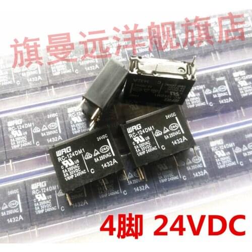 RC-124DM1 24VDC 4-pin 5A 24V DC24V Rong Wang WRG relays