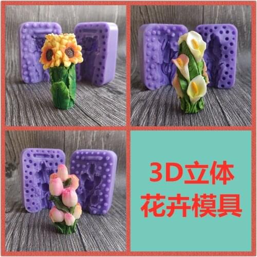 PRZY 3D Flower Silicone Mold Candle Mold Cake Mold Silicone Tulip Sunflower Calla Lily Flowers Mold Clay Resin Moulds
