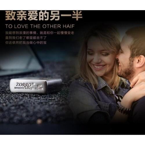 Zorro Retro Kerosene Lighter Antique Silver Drawing Z8086C Zorro Information Gasoline Lighter Business Gift