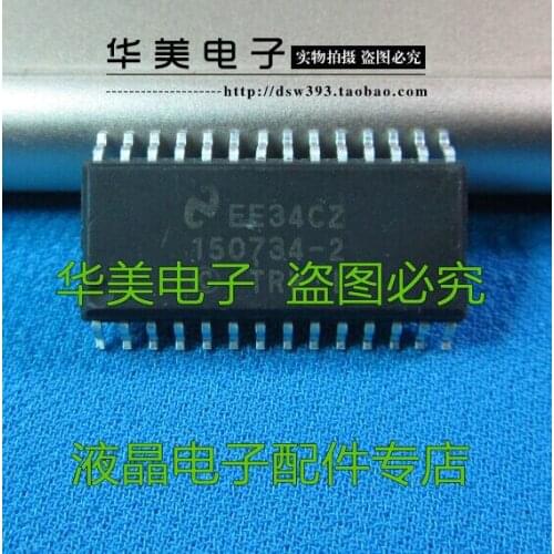 150734-2 car chip computer board