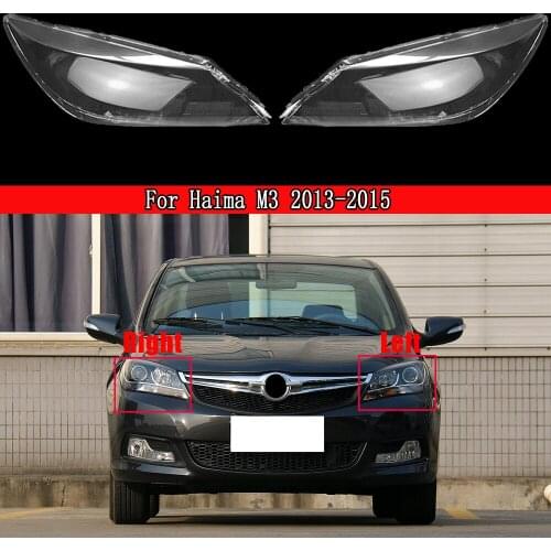 Car Headlight Cover Lampcover Lampshade Lamp Glass Lens Case For Haima M3 2013-2015 Headlamp Cover Replacement Auto Shell