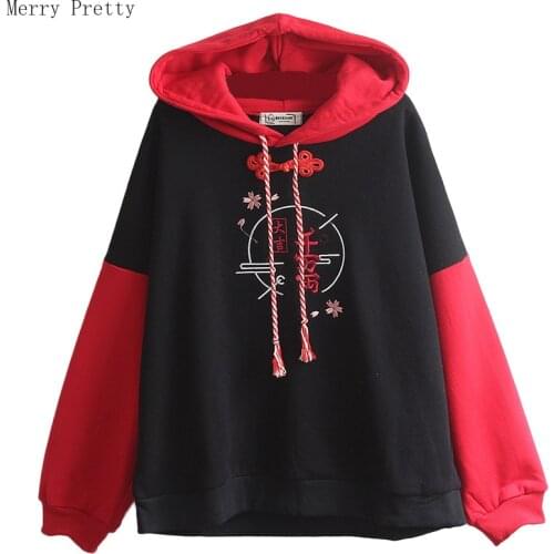 Merry Pretty Women Hooded Sweatshirts Chinese Style Embroidery Hoodies Long Sleeve Hit Color Femme Thick Cotton Harajuku Hoodie
