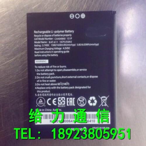 Battery 1580/1630mah BAT-611 for Acer Liquid Z4 Z140 Z160 mobile phone with phone stander