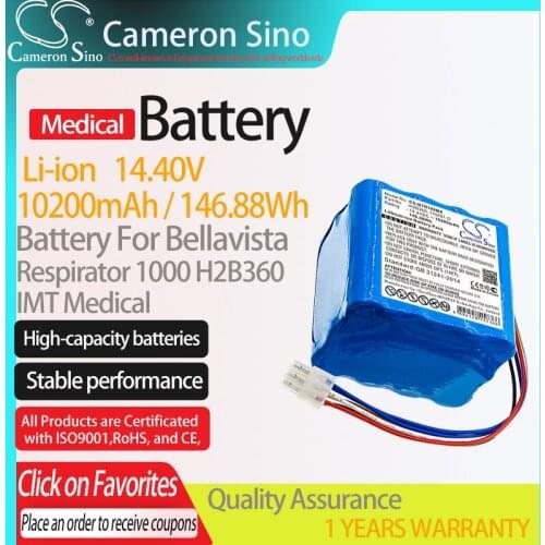CameronSino Battery for IMT Medical Bellavista 1000 fits Bellavista 030.811.020 Medical Replacement battery 10200mAh/146.88Wh