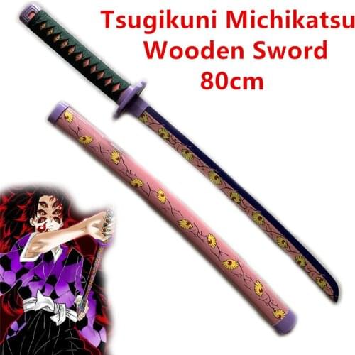 80cm Wood Anime Sword Demon Slayer Sword Weapon Tsugikuni Michikatsu Kokushibou Eyes Blade Sowrd Cosplay 1:1 Ninja Knife