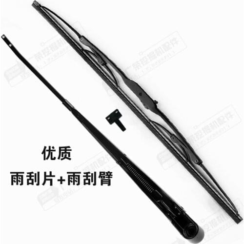 Hkgk Car Wipers
