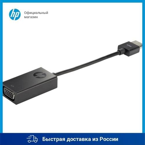 Компьютерная техника и ПО HP China At AliExpress
