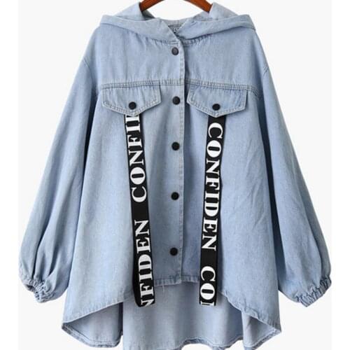 Fashion cropped hooded denim coat women Oversize loose jean long sleeve jackets art appliques Autumn plus size ladies overcoat
