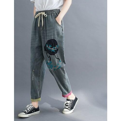 Summer Spring Vintage Vintage Jeans Women High Waist Denim Harem Pants Plus Size Baggy Boyfriend Jeans Cropped Pants Trousers