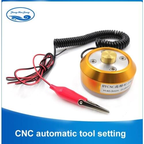 Z-axis Automatic Tool Setting instrument Gauge Tool Collimator CNC Z axis Router CNC Sensor Block,Tool Sensor,high precision