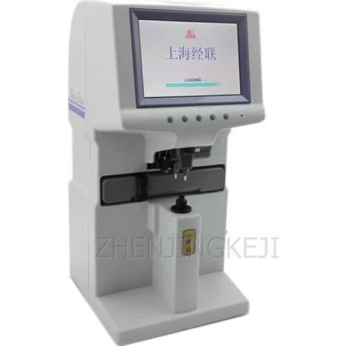 220V Fully Automatic Color Screen Focal Meter Computer Automatic Check Instrument Degree Meter Optometry Glasses Equipment 25W