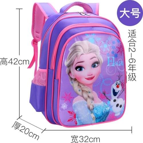 Disney Primary school student bag for school Frozen cartoon kindergarten princess backpack girl burden backpack girl boy bag