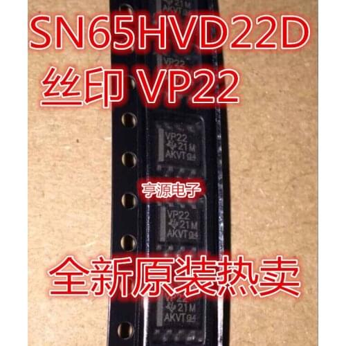 Screen printing VP22 SN65HVD22D SN65HVD22DR SOP8 new original large amount of the price