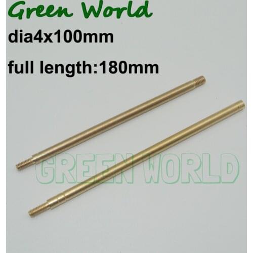 Green World 2pcs/lot .17cal-.45cal Brass rods ,Solid Brass Cleaning Rods Set Thread 5-40