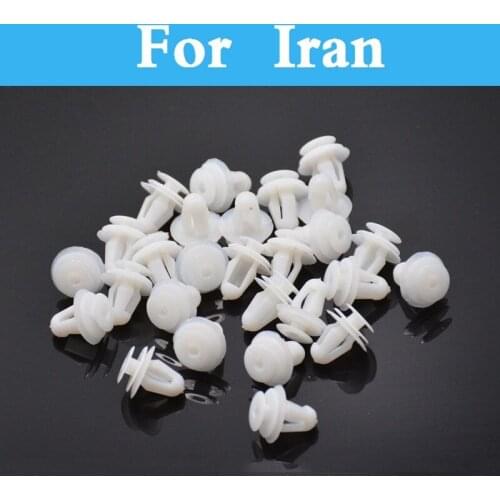 50x White Vehicle Car Styling Bumper Fastener Rivet Retainer Clips Push Cover For Iran Soren Khodro Samand Khodro Paykan Khodro