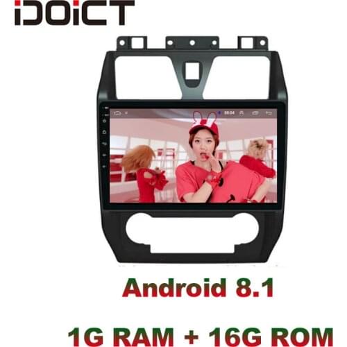 IDOICT Android 9.1 Car DVD Player GPS Navigation Multimedia For GEELY Emgrand EC7 radio 2012 2013 car stereo
