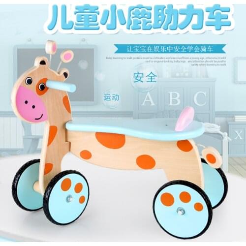 Wooden four-wheel sliding walker children baby cartoon stroller early education educational toddler toy cute deer birthday gift