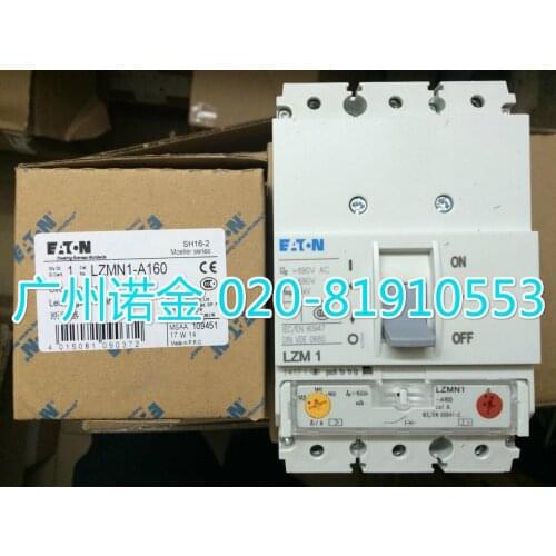 EATON 3P LZMN1-A160 160A 100% new and original