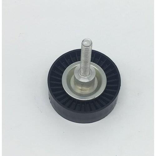 Ribbed Belt Deflection Guide Pulley Steering Shaft for VW GOLF EOS JETTA PASSAT TIGUAN SKODA OE 6QD 145 276