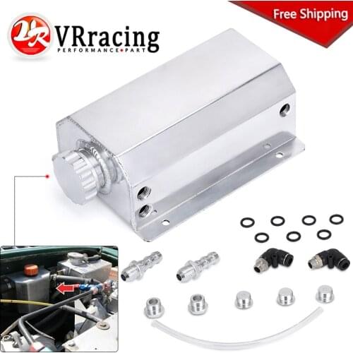 Universal 2L Alloy Engine Oil Fuel Gas Catch Can Breather Tank Bottle Coolant Radiator Overflow Tank