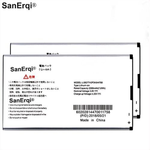 3.8V 2000mAh Li3827T43P3h544780 For ZTE MF975 MF975S For Hybrid 4G LTE Pocket WiFi SoftBank 303ZT 304ZT 305ZT Battery