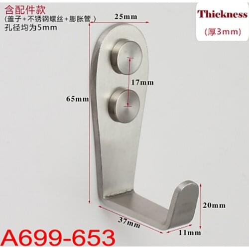 A699-653 Clothes Hook Hanger Door Wall Bathroom Pure Stainless Steel Metal Thicken