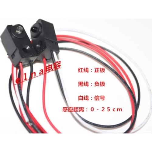 Infrared Switch Module RAD20CM Infrared Radiation Sensor Counting Module 2-25CM Lamp 3MM