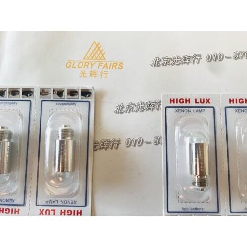 2pcs,YZ-24 3V YZ-24B 3.5V ophthalmic lamp,66 VISION streak retinoscope bulb,YZ24 YZ24b 66VISION ophthalmoscope light