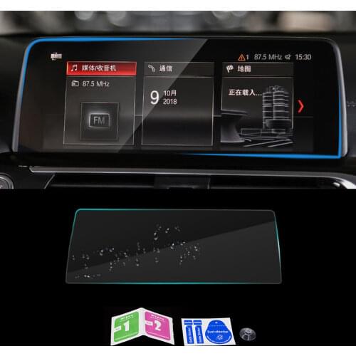 For BMW X3 G01 X4 G02 2017-2019 2020 Auto Car Navigation Film Monitor Screen Protector Protective Tempered Glass Film Sticker