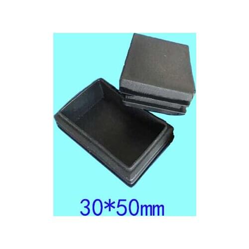 30*50mm Blanking Tube plug,inserting end 1-1/4 & 2 inch Rectangle oblong,chair bed table feet folding sunshade pile pole cap