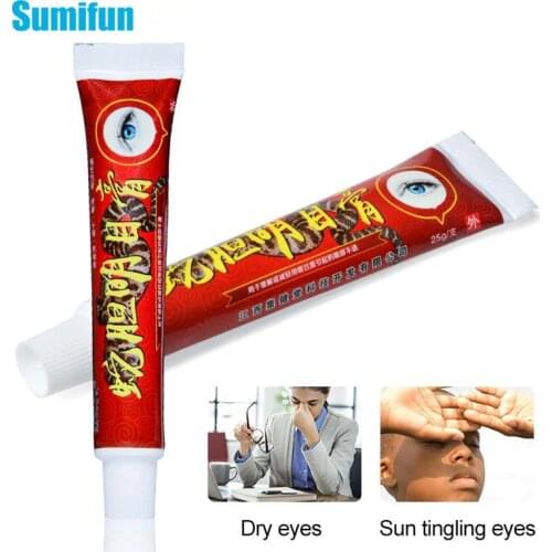 Sumifun Pro Eye Pain Relieving Ointment Herbal Relieve Eye Fatigue Dry Eye Snake Venom Cream P1089