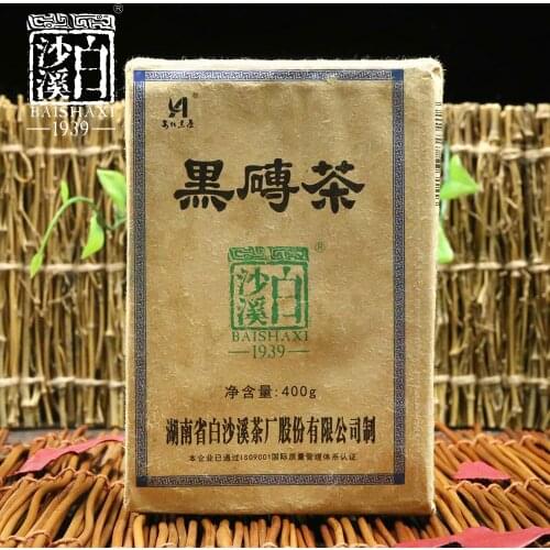 Baishaxi 2017/2019 yr Hei Zhuan Cha Anhua Dark Chinese Tea Brick 400g