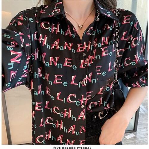 Fashion T-shirts Women Long Sleeve Letter Print Color Maxi Classic High Street Loose New Design Comfort Brand Clothing C2403