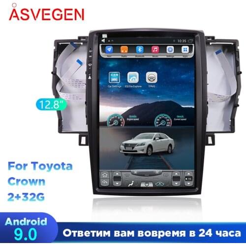 Android 9.0 Car Multimedia Player For Toyota Crown GPS Audio Radio Stereo Original Style Navigation NAVI Car Video GPS Stereo