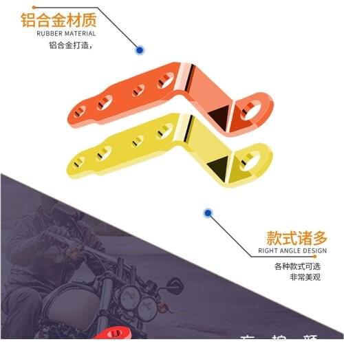2pcs Motorcycle Headlight Bracket Rearview Mirror LED Spotlight Multifunctional Mounting Holder Motor Bike ATV Extension Bracket
