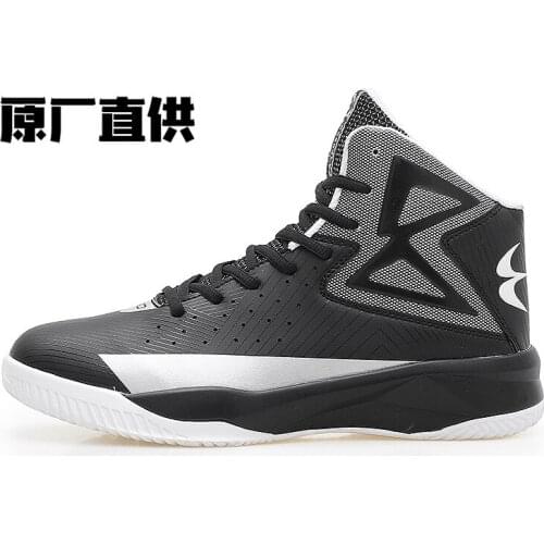 36-45 basketball shoes couple high-top stars with the same breathable casual mens shoes wear-resistant sports student shoes