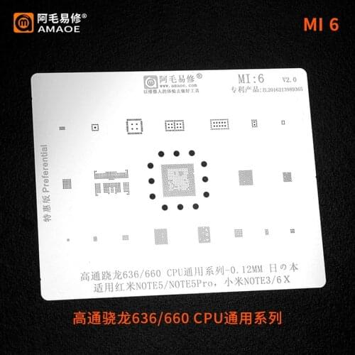 Amaoe BGA reballing stencil For XIAOMI NOTE3 6X REDMI NOTE5 NOTE 5 PRO Snapdragon 636 660 CPU POWER Chip BGA Chip Tin Plant Net