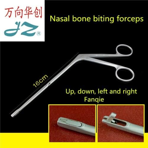 JZ Otorhinolaryngology cosmetology instrument medical cavidade nasal bone biting forceps Up down left right Fanqie nose scissor