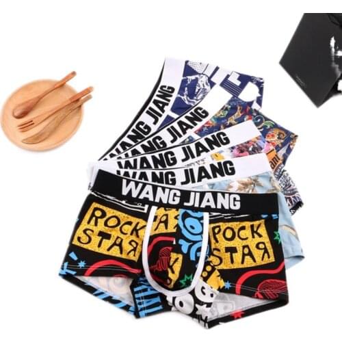 Linfen Men's Briefs With Print