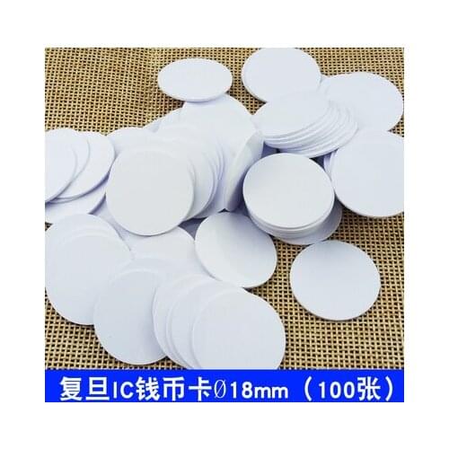 18mm ISO14443A Fudan F1108 Coin cards 100pcs/Lot