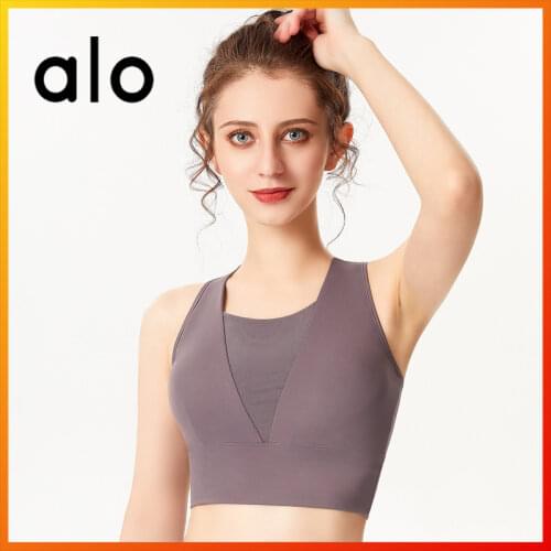 Alo Yoga 2021 summer new mesh breathable seamless yoga fitness running sports shockproof quick-drying wide shoulder strap bra
